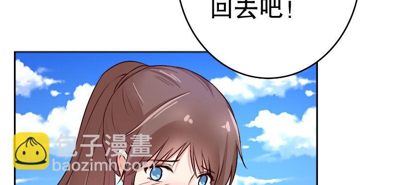 25做夫妻4