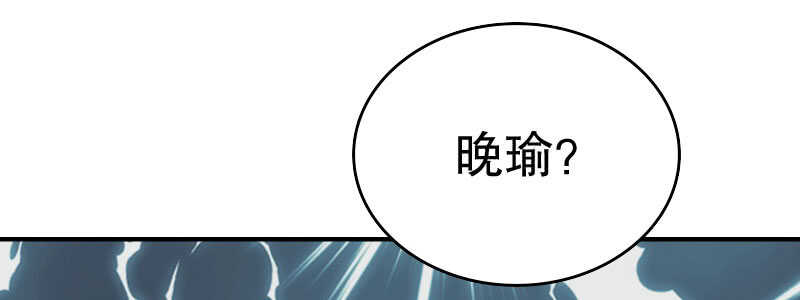 09见到他们有点恶心6