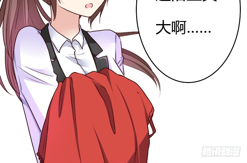 26沐浴6