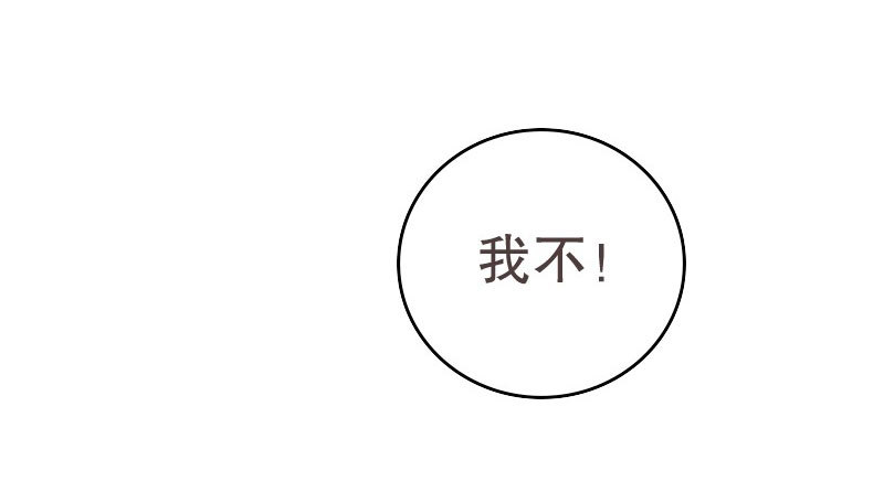 17怀孕别到处乱跑41