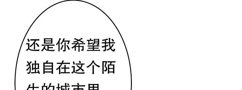 09见到他们有点恶心33