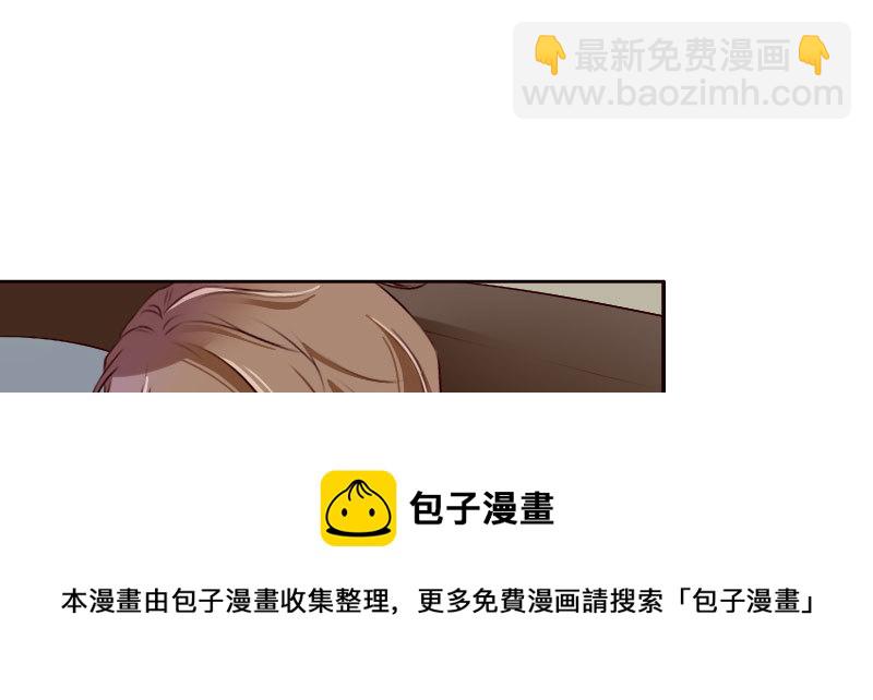 26沐浴49