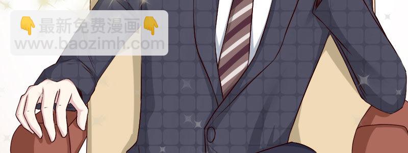 04渣男贱女很相配184