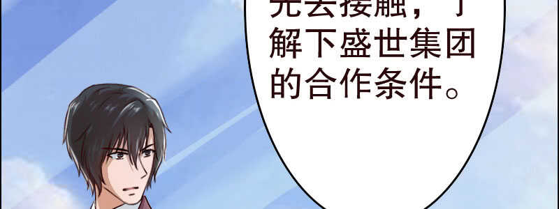 12.失去之后才觉得后悔176