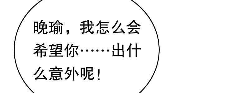 09见到他们有点恶心59