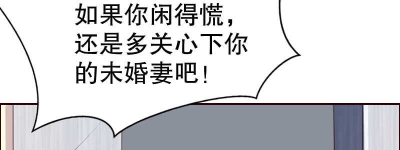 10自恋的男人32