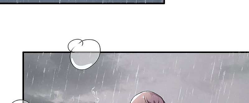01.雷雨中的狗男女10