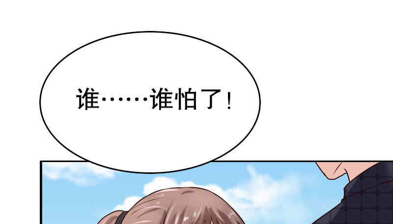 24领证了107