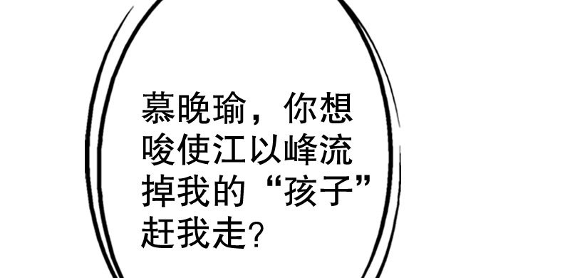 18原谅我这一次71