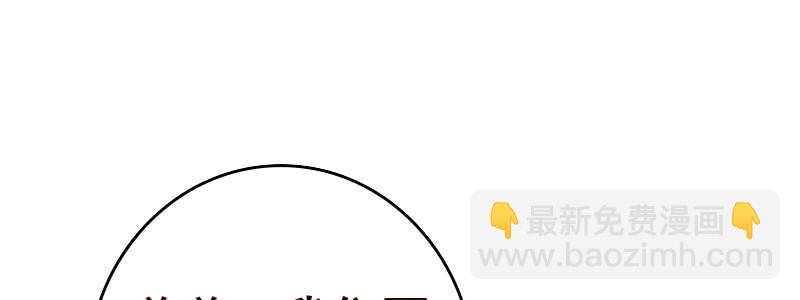 12.失去之后才觉得后悔136