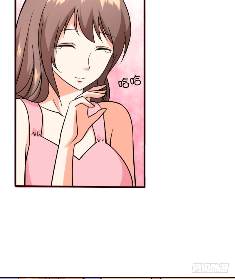 49平息醋火6