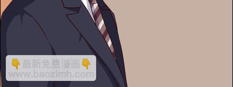 06 要去领证吗？101
