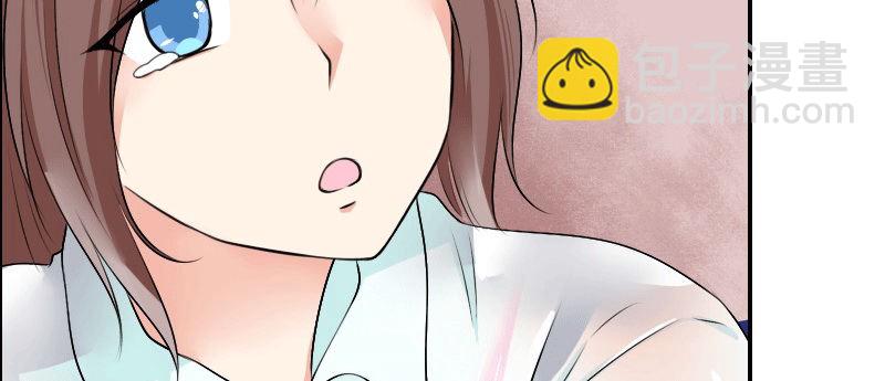 03 贱女求同情132