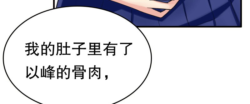 01.雷雨中的狗男女132