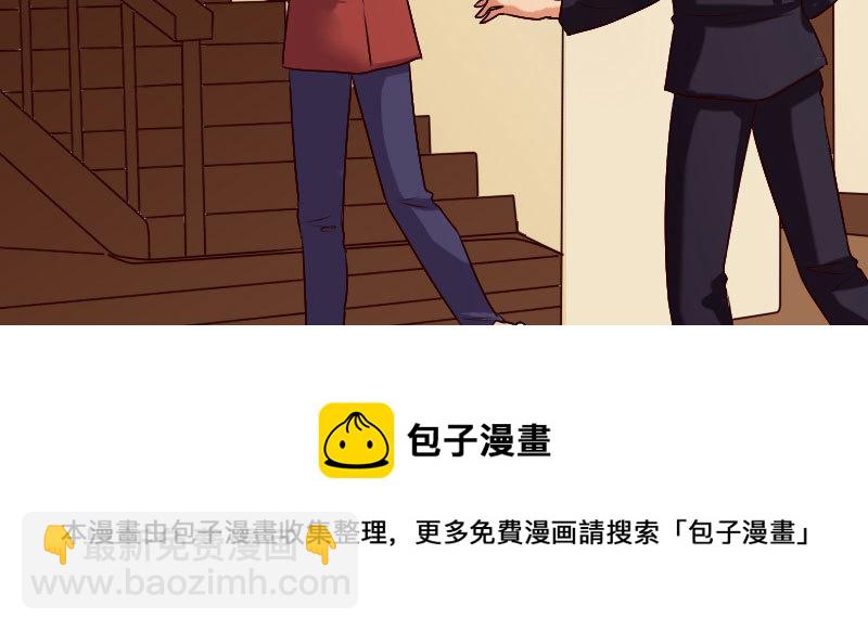 15 有眼无珠下49