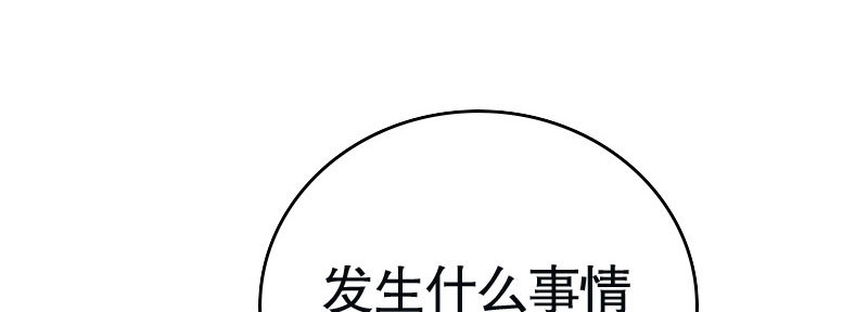 31亿万富豪待遇72