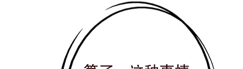 20误会64