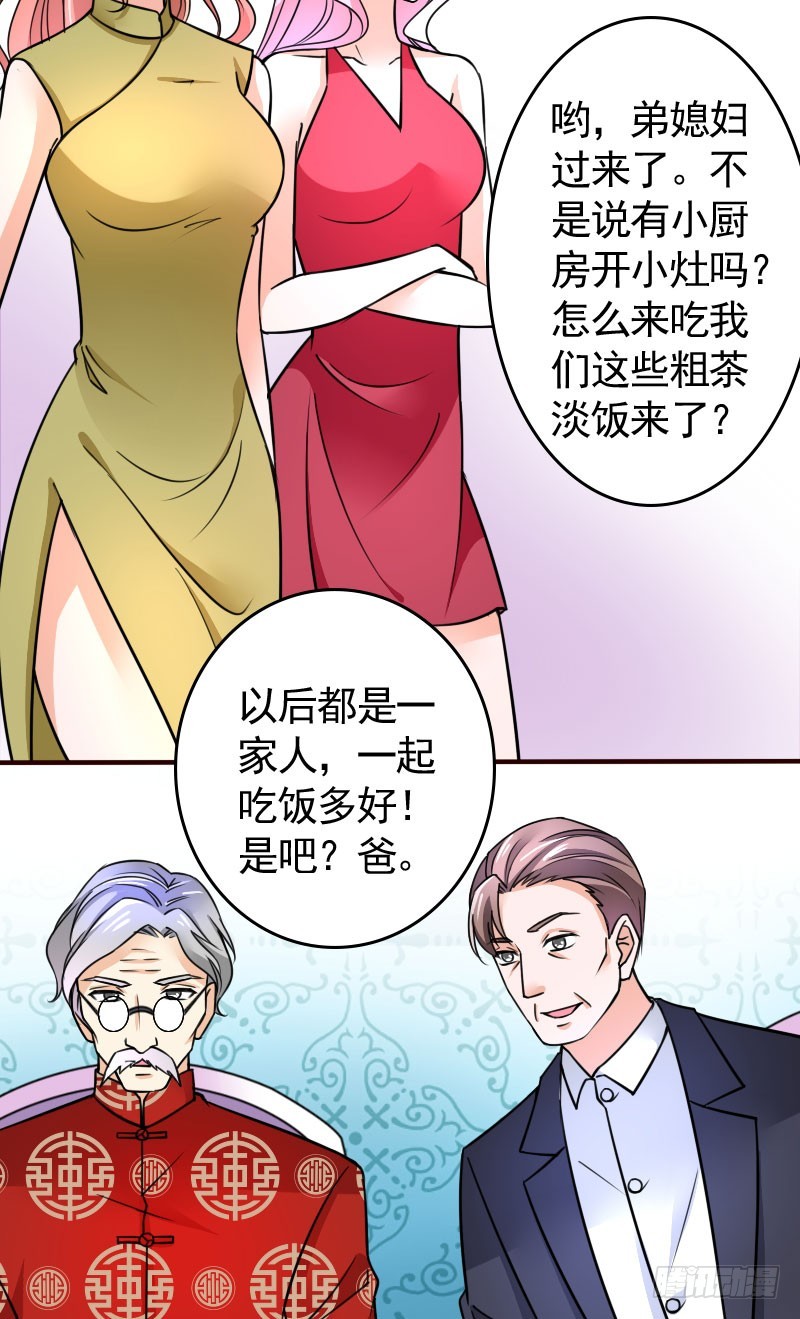 45演戏1