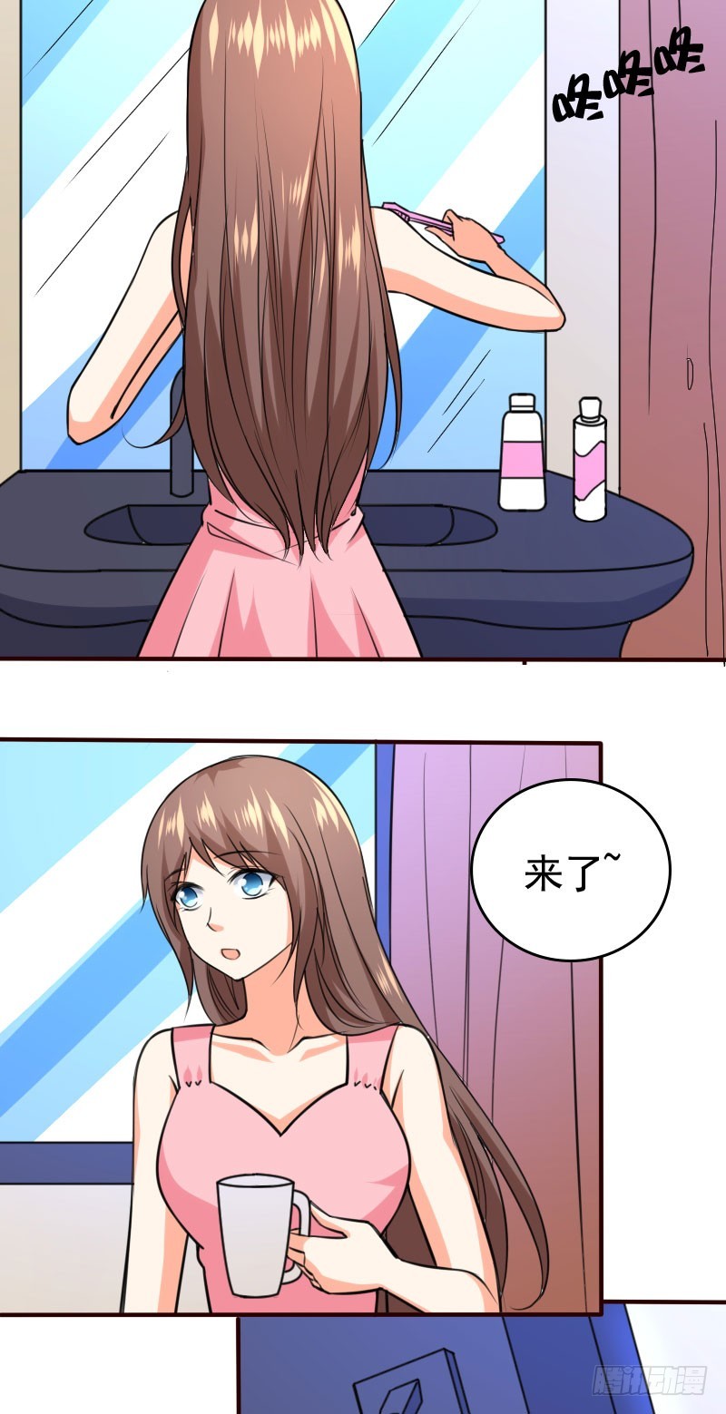 44请绕路走23