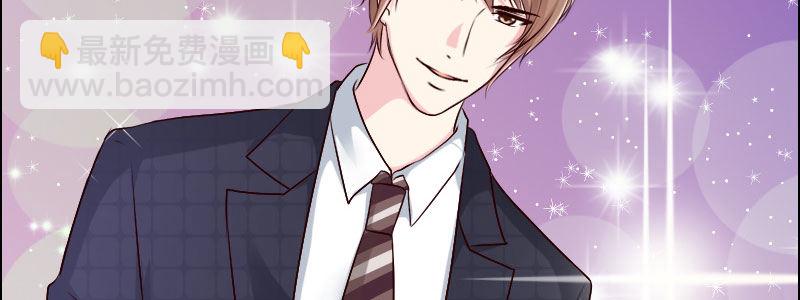 07 让我考虑一下吧111