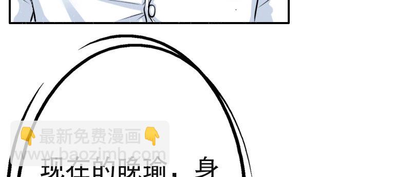 02.淋成落汤鸡149
