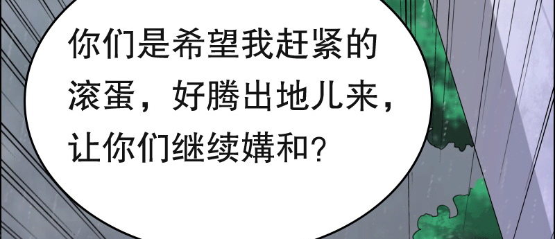 02.淋成落汤鸡116