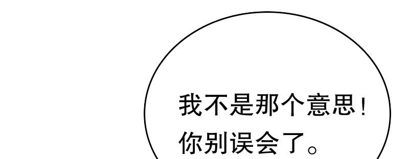 27关于妻子的义务110