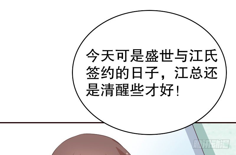 18原谅我这一次26