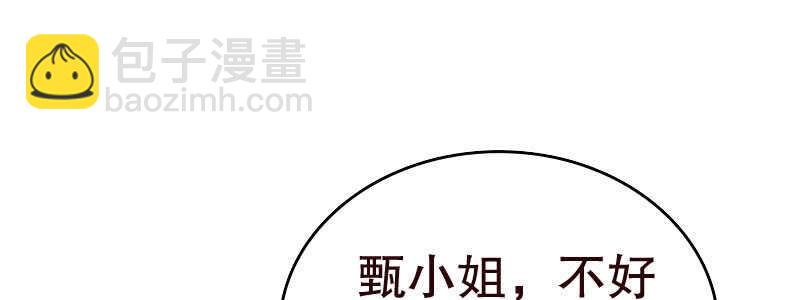 13.失去之后才觉得后悔235