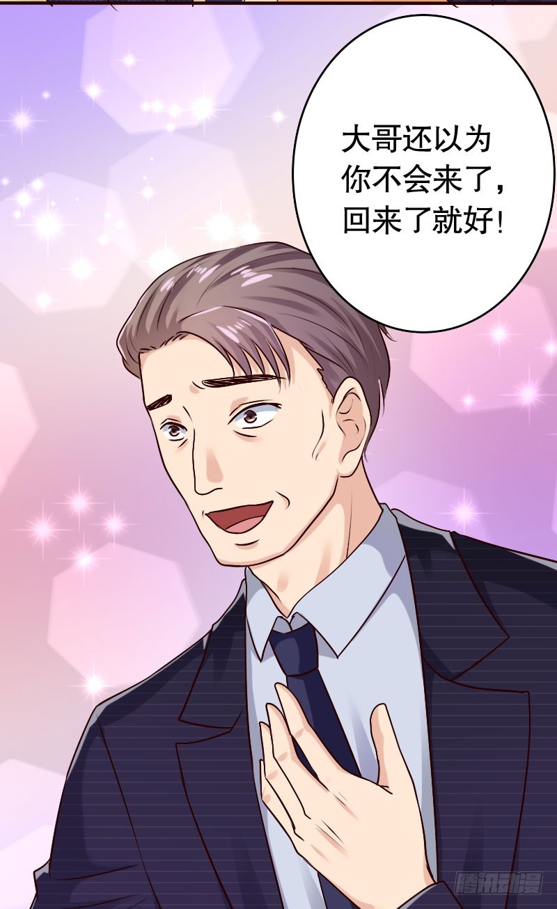 38“江冀北”何许人也8