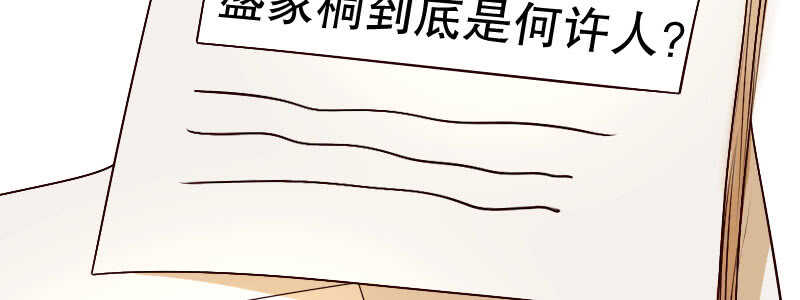 08到哪里都能碰到他们20