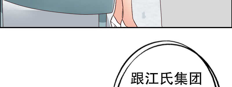 08到哪里都能碰到他们53