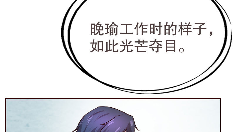 17怀孕别到处乱跑4