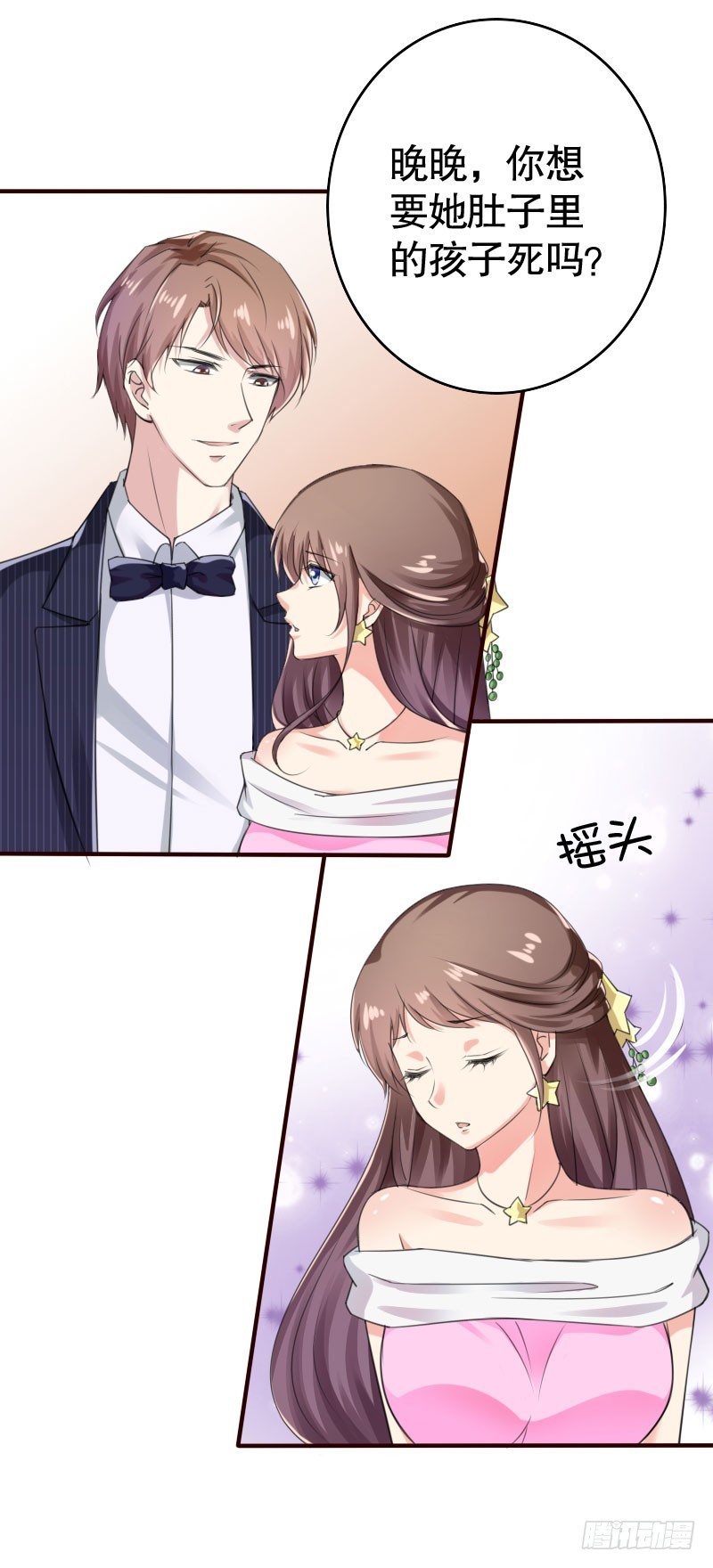 39这是你婶娘4