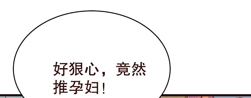 20误会100