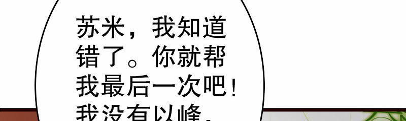 23孩子56
