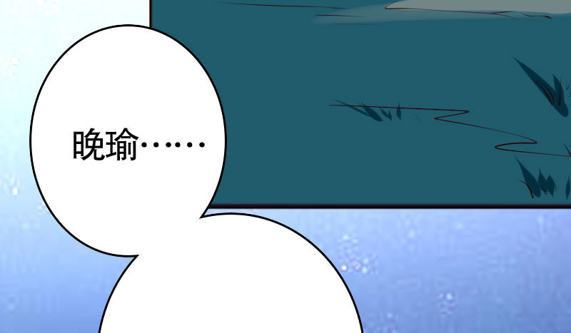 34自恋的男人13