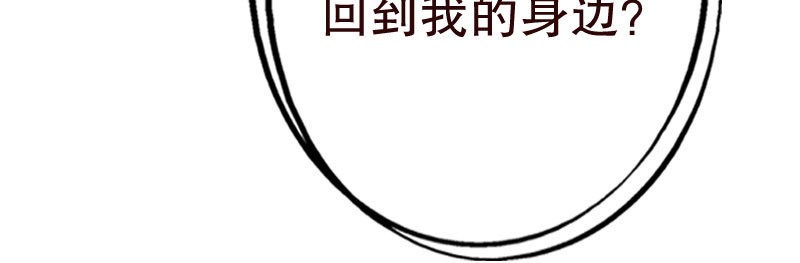 20误会83