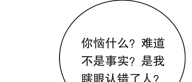 02.淋成落汤鸡125