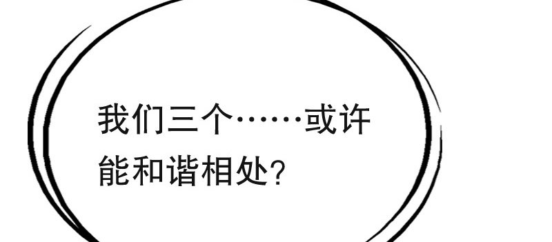 02.淋成落汤鸡157