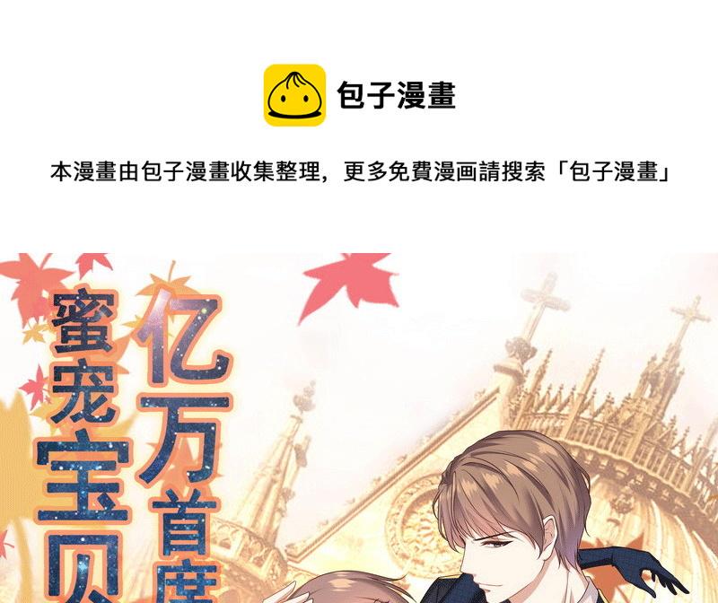 20误会0