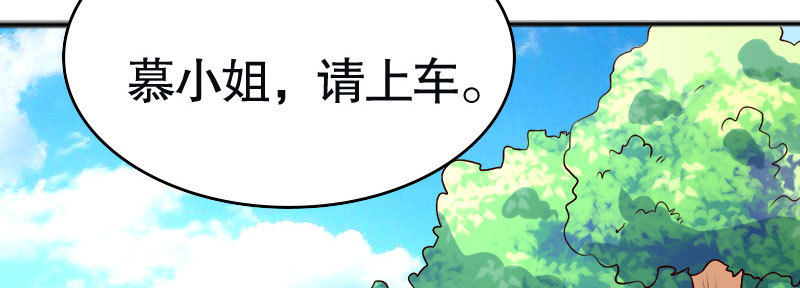 31亿万富豪待遇64