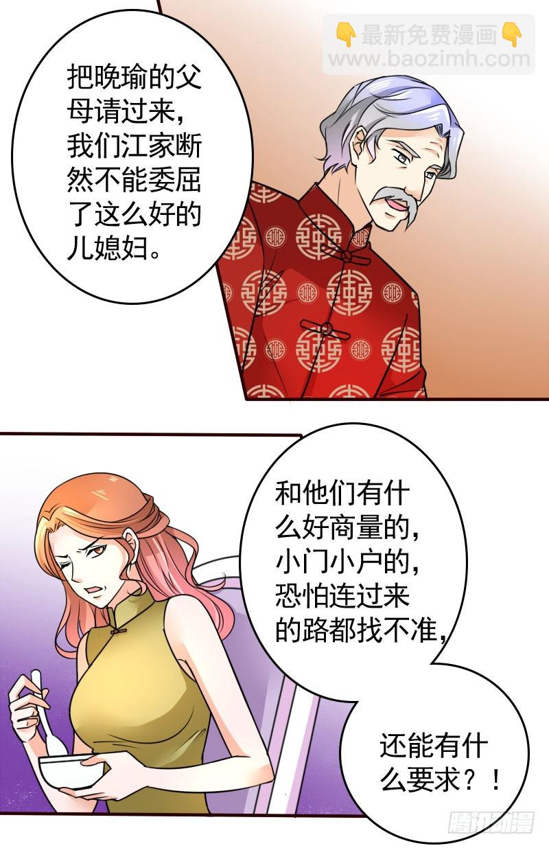 45演戏5