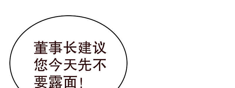 12.失去之后才觉得后悔170