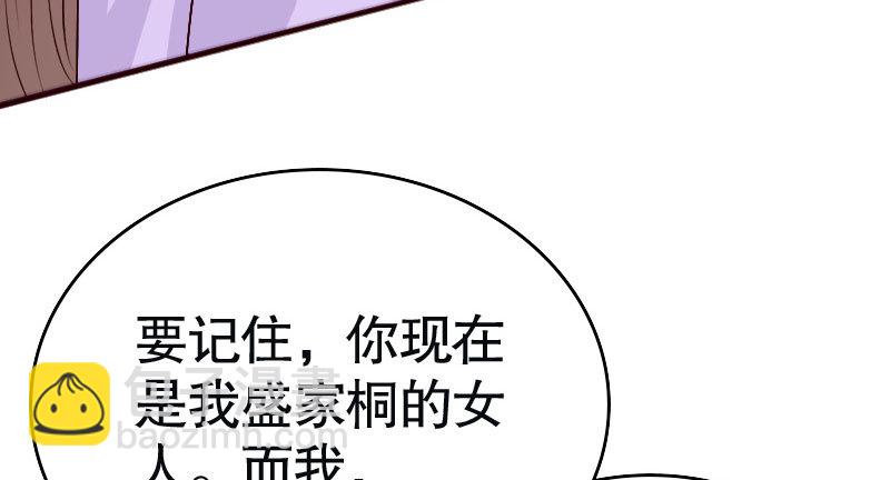32往事不堪回首34