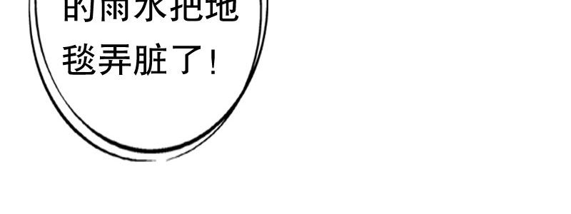 04渣男贱女很相配15