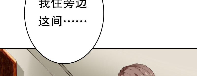 27关于妻子的义务97