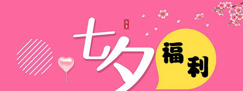10自恋的男人111