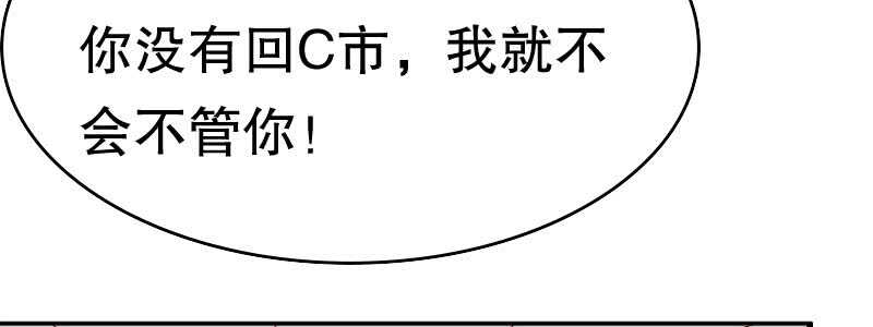 09见到他们有点恶心79