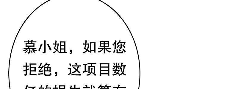 08到哪里都能碰到他们62